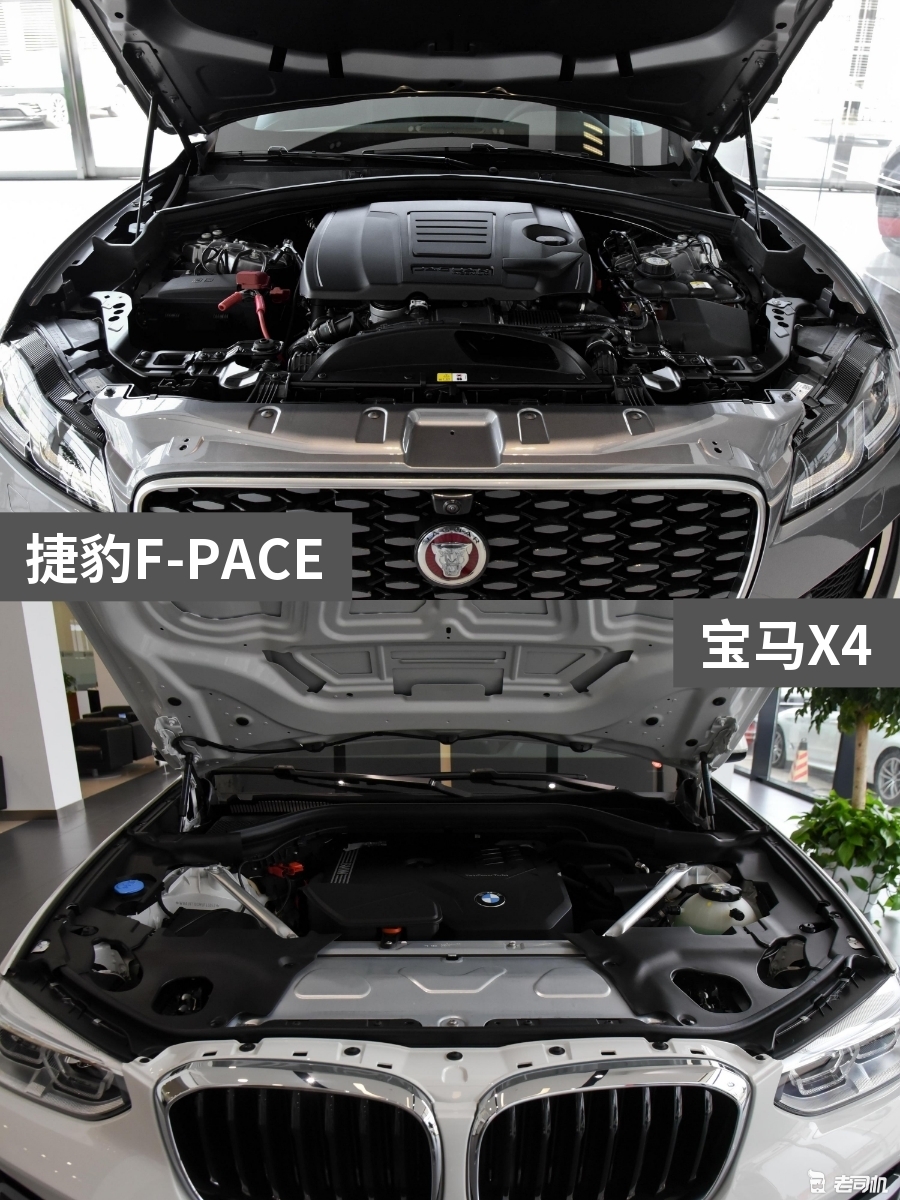 45万元左右你选谁？ 捷豹F-PACE VS 宝马X4