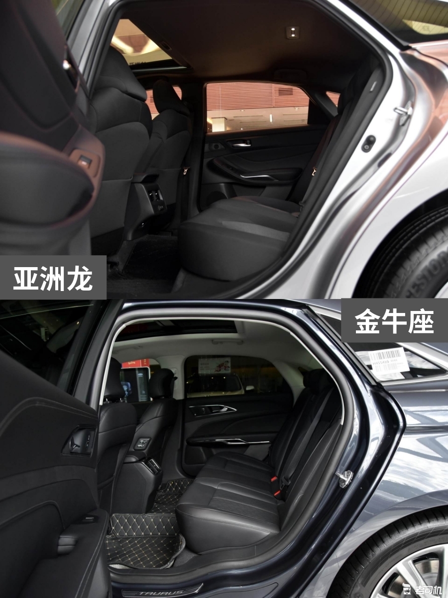亚洲龙后排空间宽敞,有效提升了用户的乘坐体验.