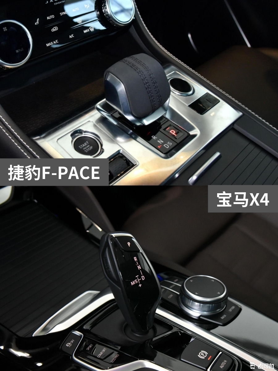 45万元左右你选谁？ 捷豹F-PACE VS 宝马X4
