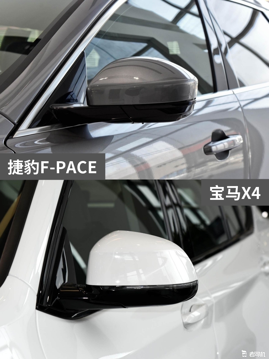 45万元左右你选谁？ 捷豹F-PACE VS 宝马X4