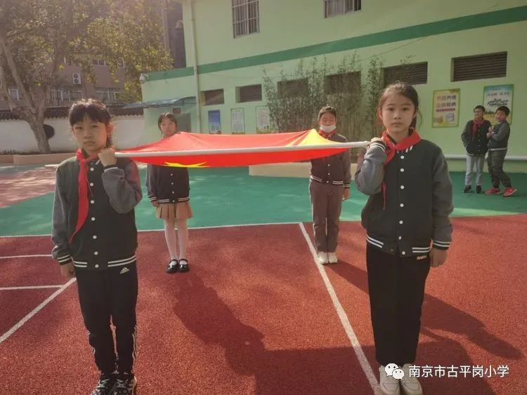 校园新闻南京市古平岗小学勤俭节约从我做起五1班国旗下讲话