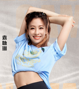 级人马嘅出现好似娄艺潇,安又琪,丁当,亦有几位熟面孔艺人来凑热闹