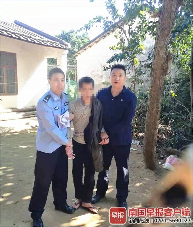 杀人潜逃24年！北海一嫌犯回乡探亲终落网休闲区蓝鸢梦想 - Www.slyday.coM