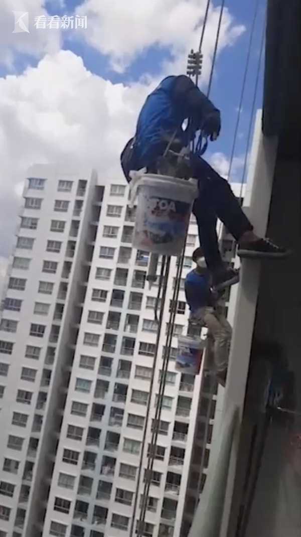 油漆工26楼外作业 泰国女住户不爽竟割断安全绳休闲区蓝鸢梦想 - Www.slyday.coM