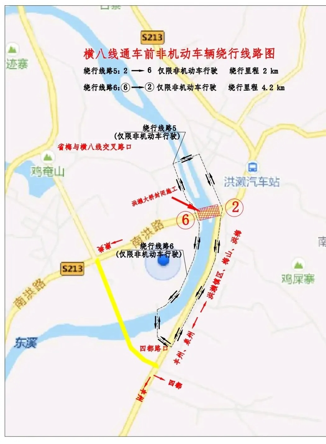 南安洪濑大桥,今后绕行路线这样走|大桥_新浪新闻