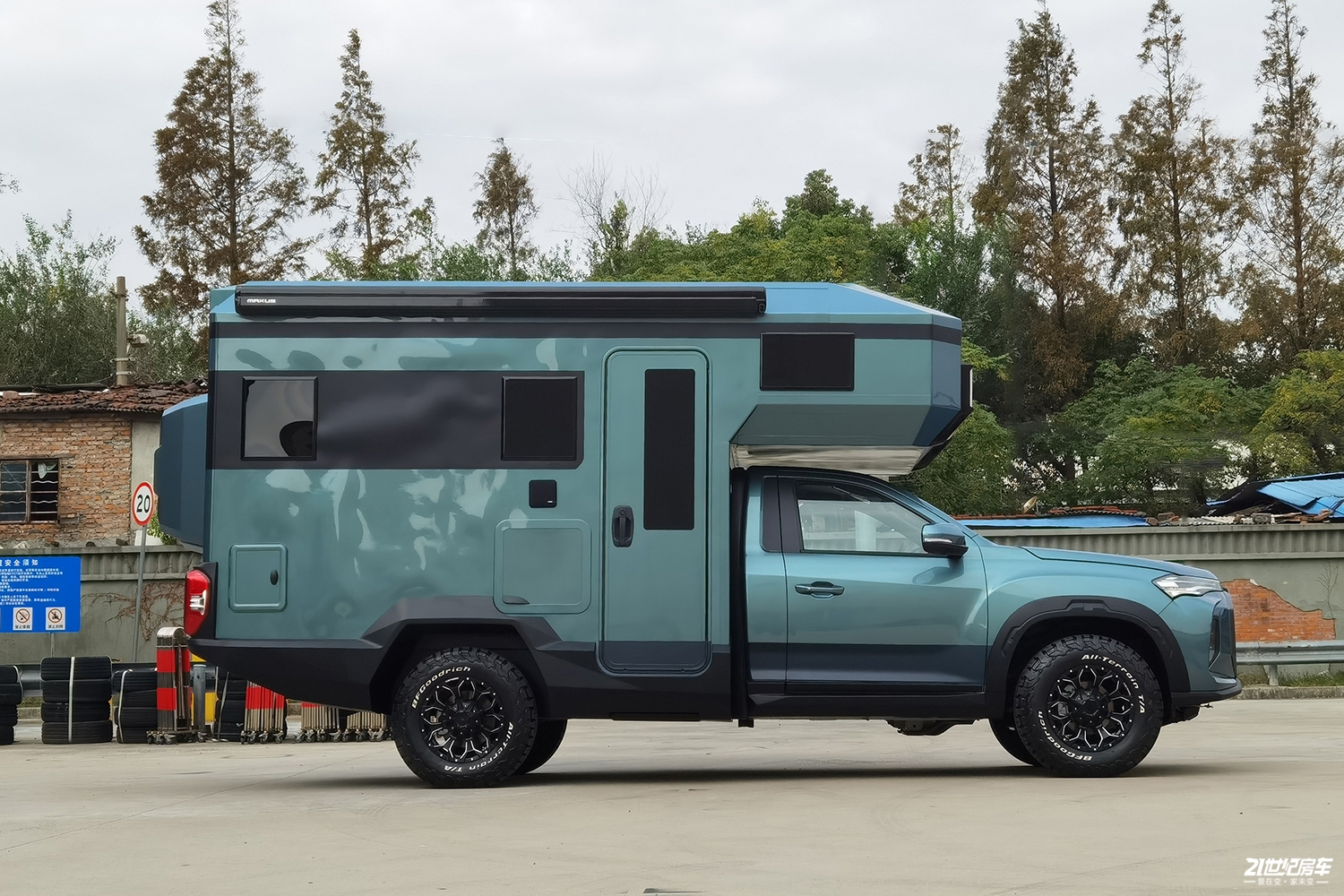 内饰曝光上汽大通探索家t90四驱轻越野房车四驱双涡轮