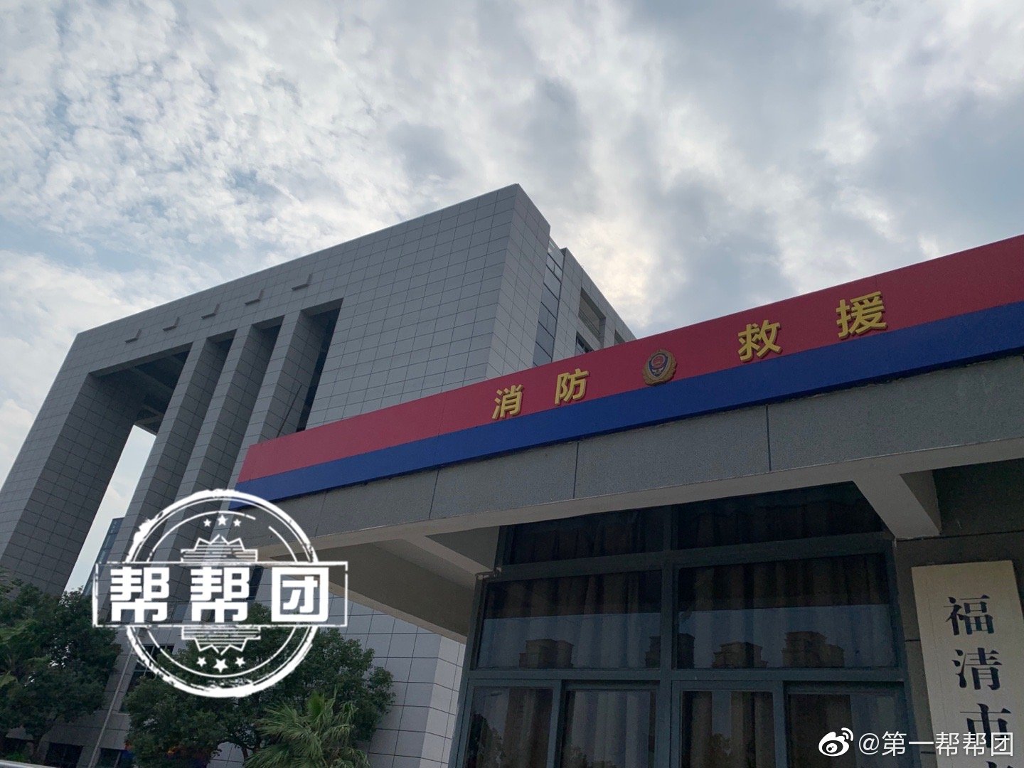 最新进展：业主质疑安置房违规交房，福清市住建局：管不了休闲区蓝鸢梦想 - Www.slyday.coM