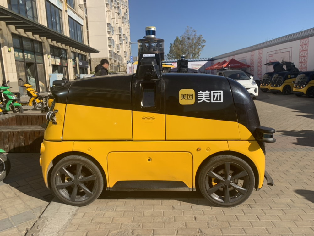 美团买菜无人车配送点图片来源:腾讯汽车