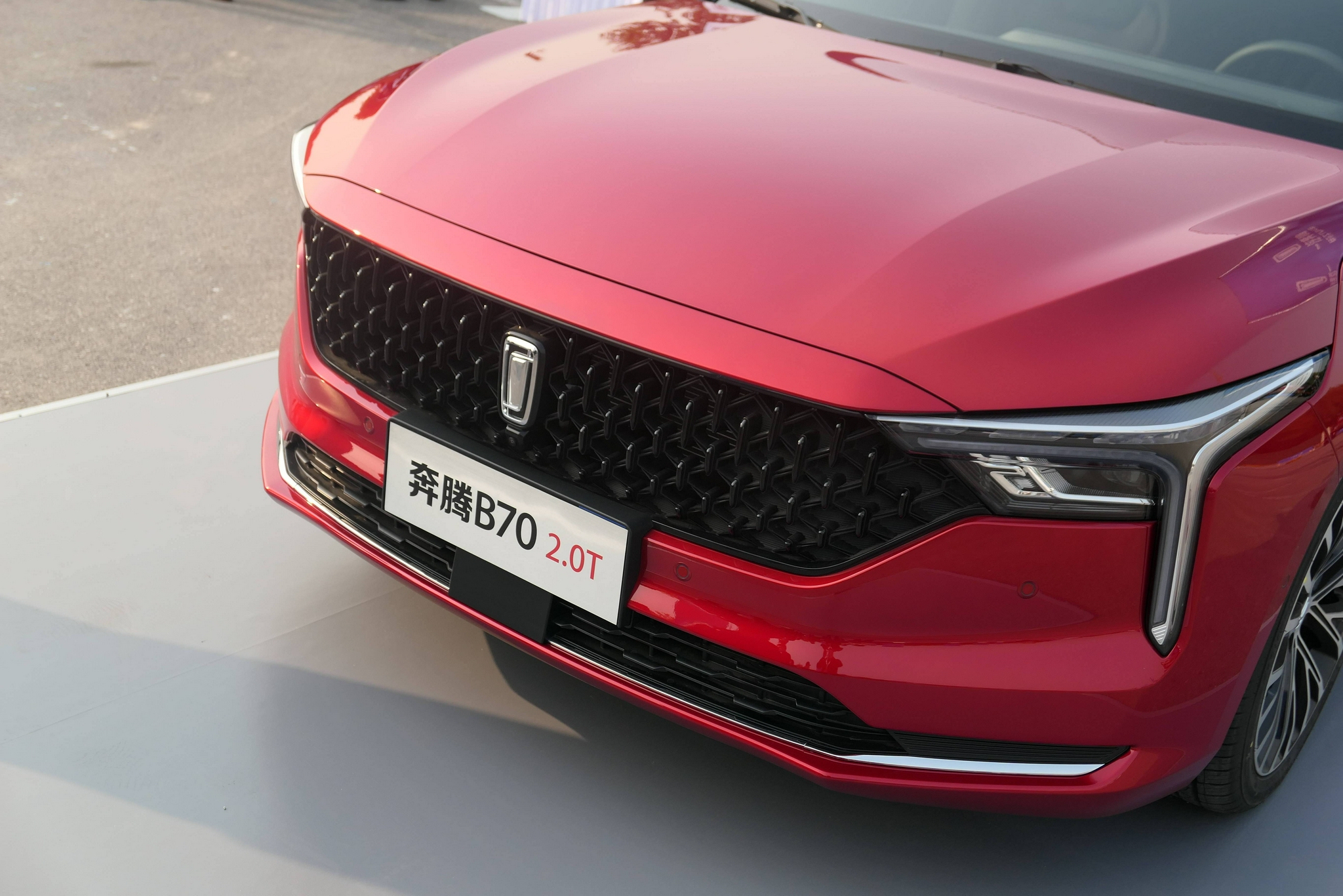 自主中型轿车进入20t时代新款一汽奔腾b701359万元起售