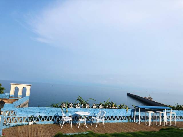 去北海涠洲岛来一场邂逅吧|涠洲岛|北海|酒店_新浪新闻