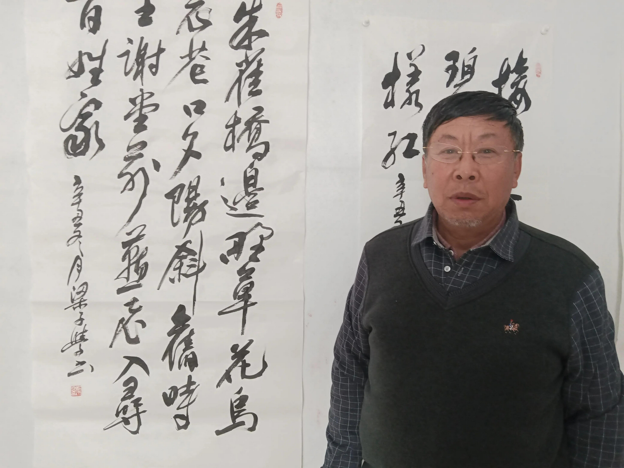 仪仗队题字旗贯长虹梁子学书法厚德载物梁子学书法作品梁子学书法作