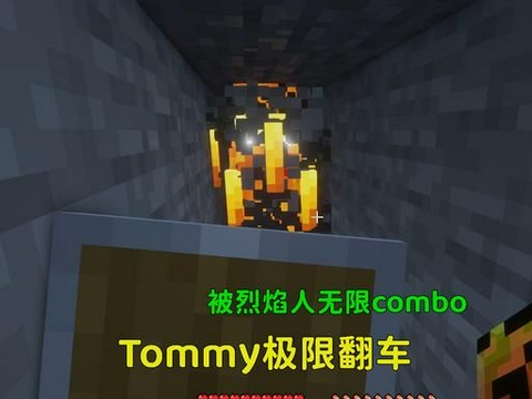 我的世界怪物排行榜_怪物,学校,我的世界_怪物,学校,我的世界最新消息,新闻,图...