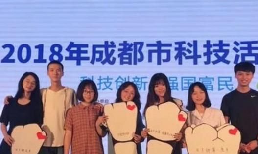 川大学霸寝室,六名女生齐“保研”,包揽国家奖学金、优秀毕业生休闲区蓝鸢梦想 - Www.slyday.coM