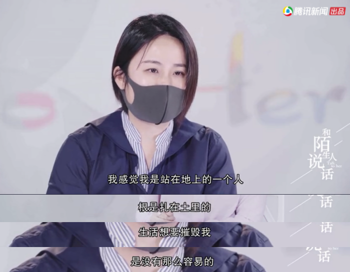 IT女毕业9年后“抠”出两套房，她是怎么做到的？休闲区蓝鸢梦想 - Www.slyday.coM
