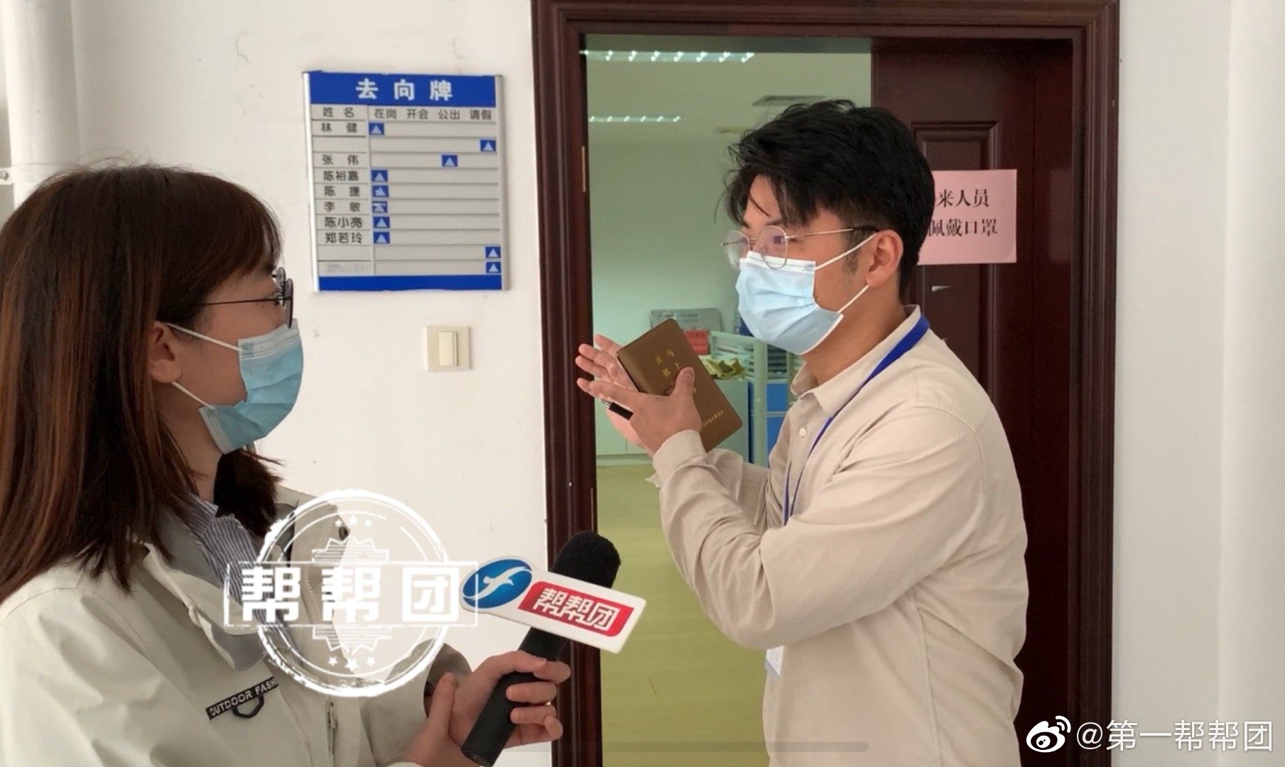 最新进展：业主质疑安置房违规交房，福清市住建局：管不了休闲区蓝鸢梦想 - Www.slyday.coM