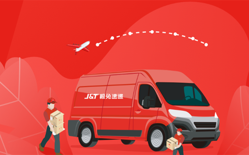 极兔速递以68亿元收购百世集团国内快递业务__财经头条