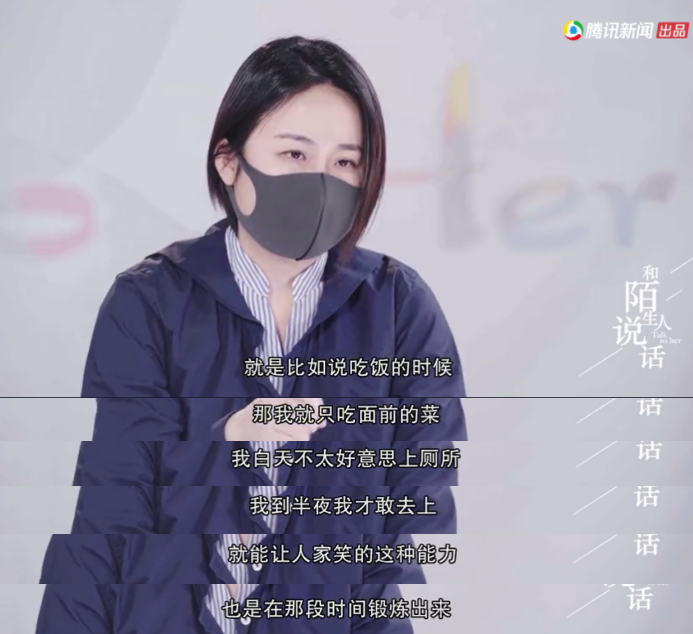 IT女毕业9年后“抠”出两套房，她是怎么做到的？休闲区蓝鸢梦想 - Www.slyday.coM