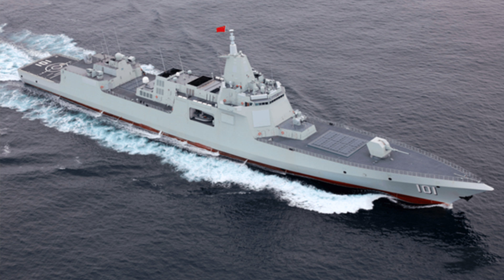 日本就中俄巡航向美国告状美方回复没意见