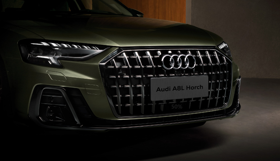 以创始人之名，为中国定制丨奥迪A8L Horch创始人版首发休闲区蓝鸢梦想 - Www.slyday.coM