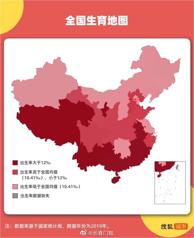 长春人口2020_厦门仍热 长春更 冷 ,第二轮集中土拍效果显现