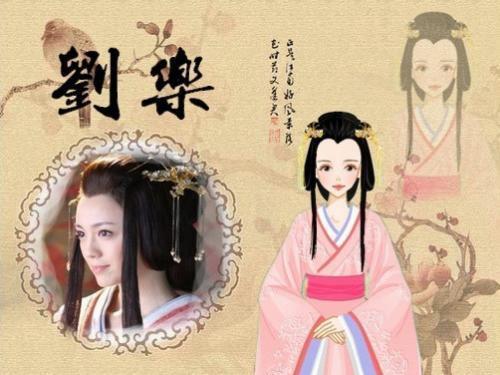 从鲁元公主开始公主才有封号其食邑数量规矩越来越趋于定制