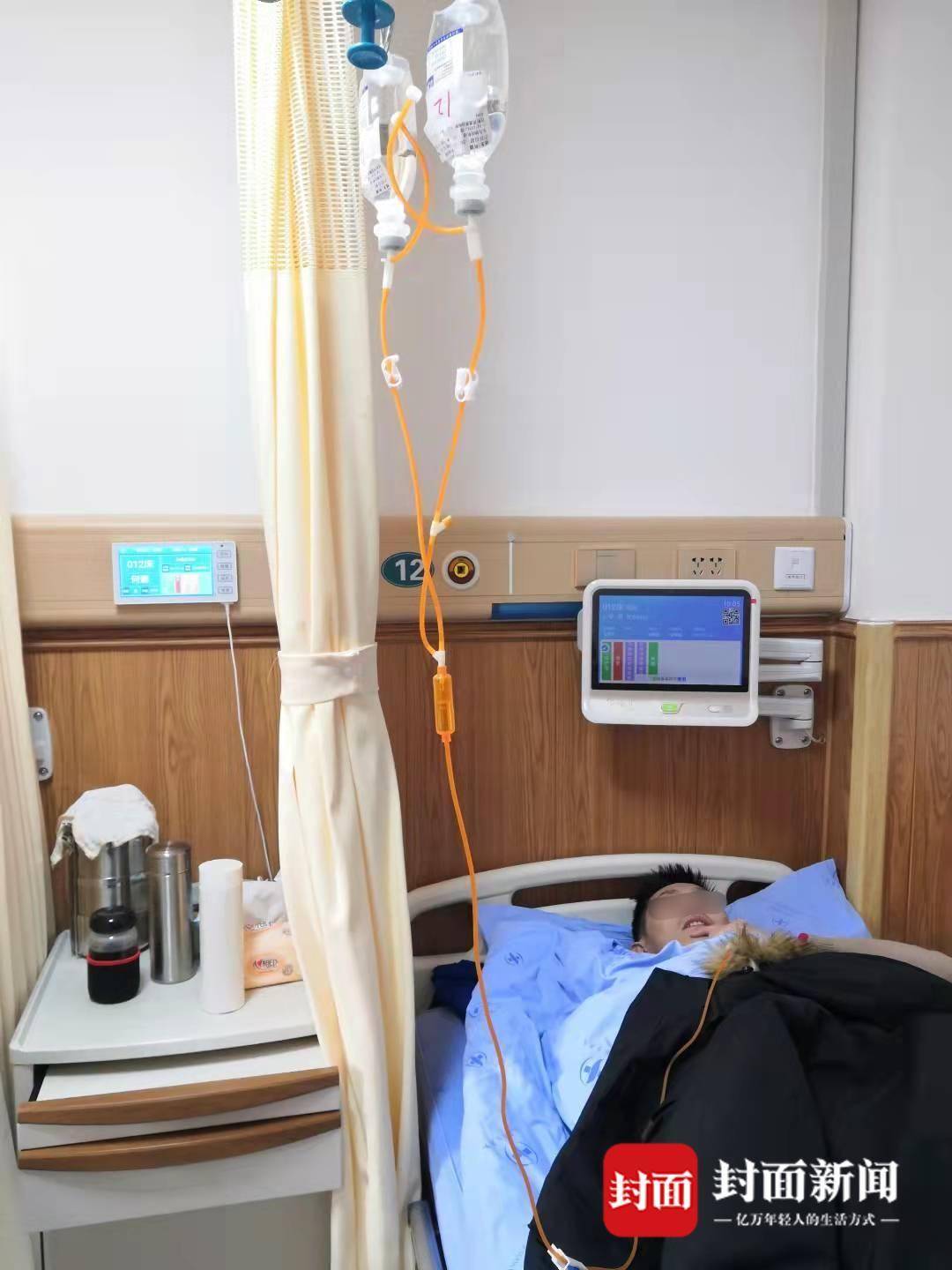 云求助｜48岁的他，培养两个研究生女儿，如今病重，女儿求助：希望大家帮帮我休闲区蓝鸢梦想 - Www.slyday.coM