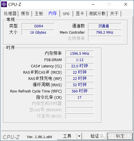 收購筆電、收購筆記型電腦