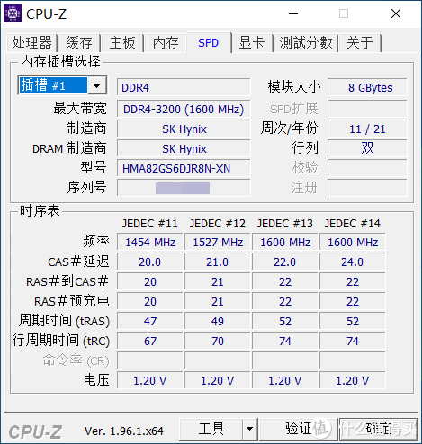 筆電收購