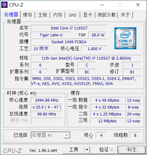 筆電收購