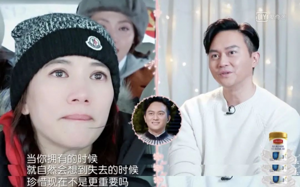 披荆斩棘的哥哥成团之夜，嫂子们来示范“天梯之爱”休闲区蓝鸢梦想 - Www.slyday.coM