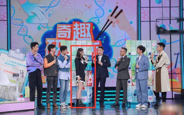 天天向上阵容变化大，王一博大张伟退出，汪涵与美女主持刘烨同台休闲区蓝鸢梦想 - Www.slyday.coM