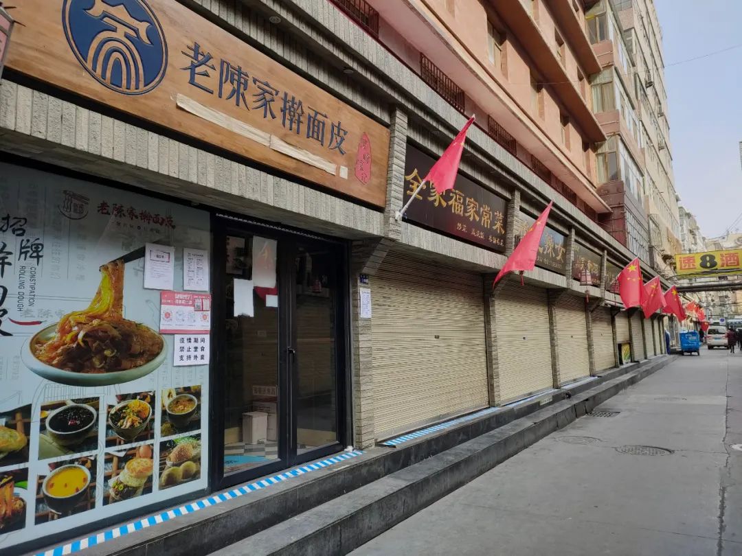 木塔巷店铺已关门 桑杰才让 苏晓摄