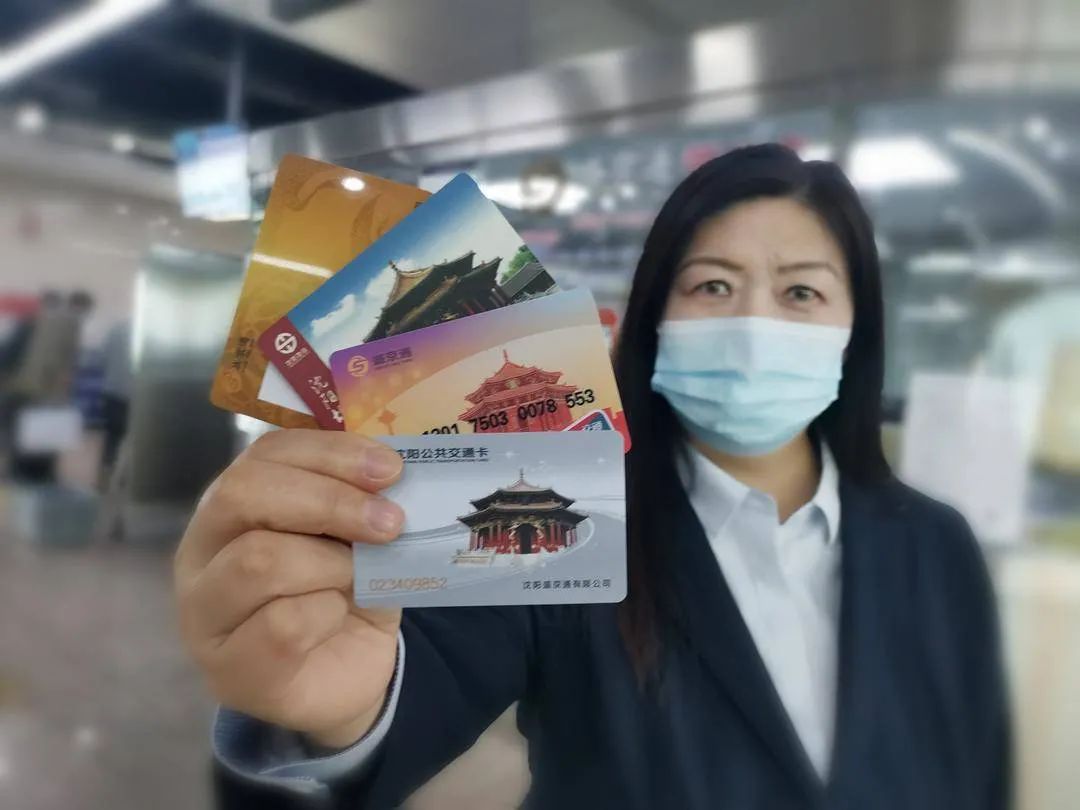 沈阳地铁重要调整!速看!