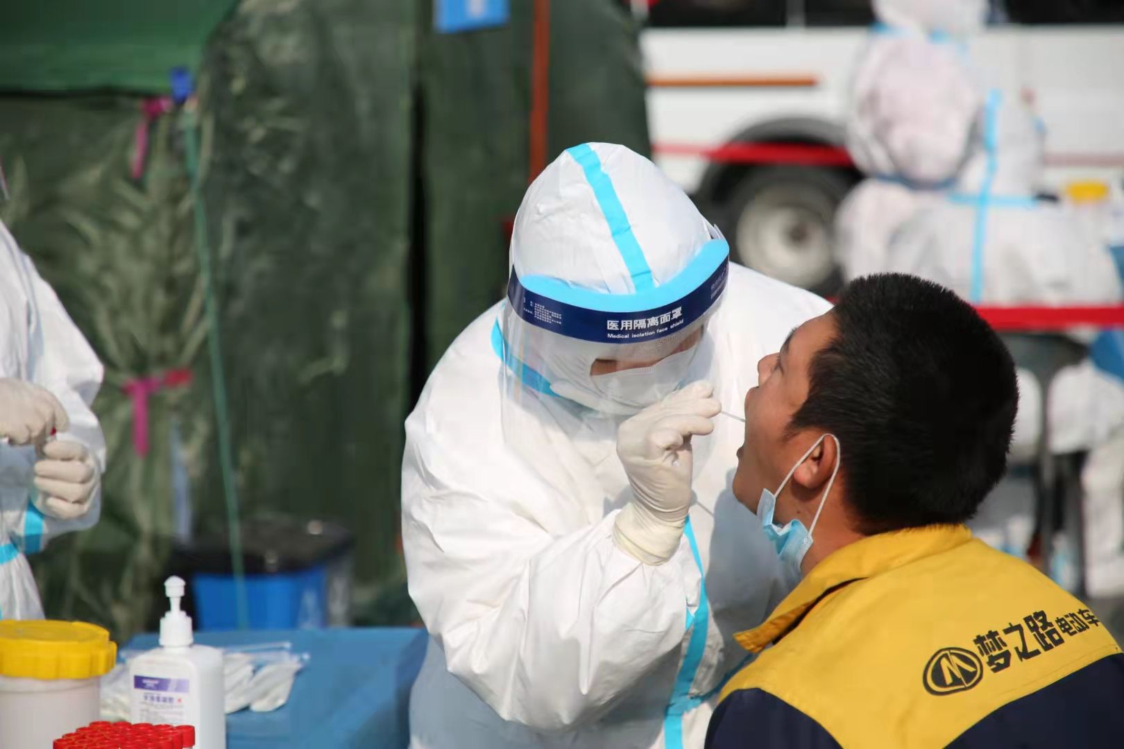 高效 有序 现场直击 大召广场核酸采样点|核酸|呼和浩特市|新冠肺炎