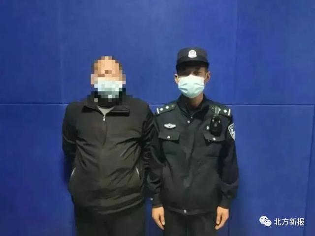 谎称能做假核酸报告、乘公交车拒不出示健康码 两男子被拘休闲区蓝鸢梦想 - Www.slyday.coM