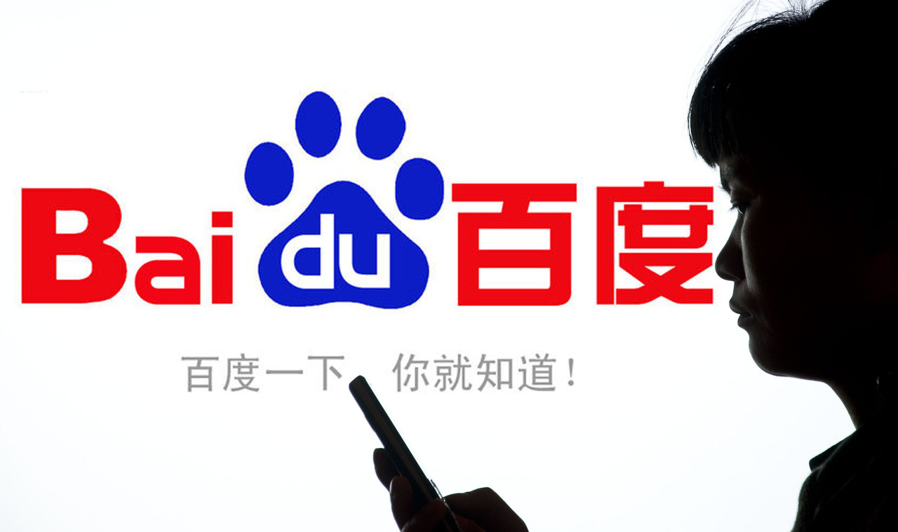 百度集团副总裁景鲲请辞极米科技董事,吕文颖补选为非独立董事__财经