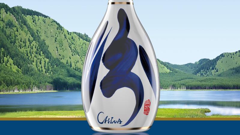 山西汾酒喜获金秋，三季度净利同比增长高达95.13%