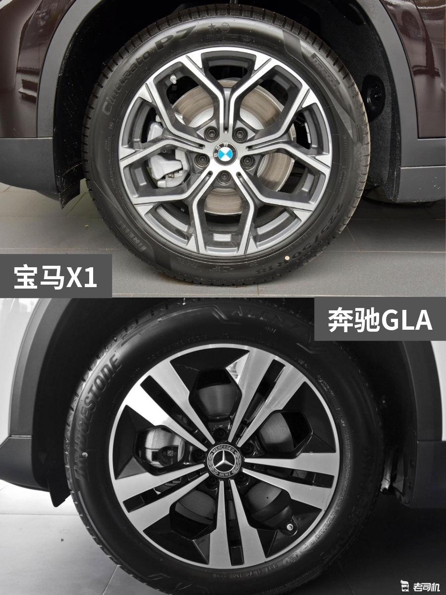 25万元左右你选谁？ 宝马X1 VS 奔驰GLA