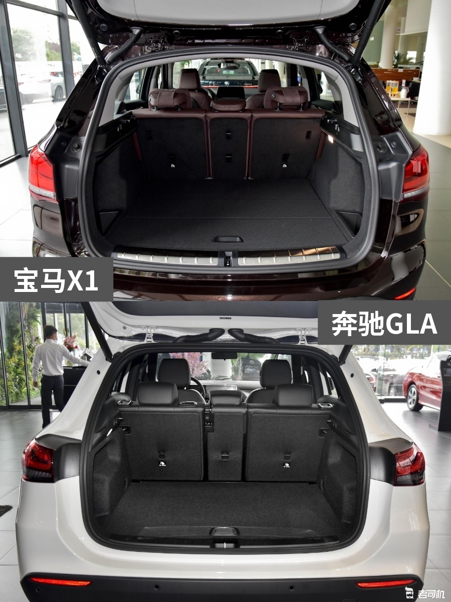 25万元左右你选谁？ 宝马X1 VS 奔驰GLA