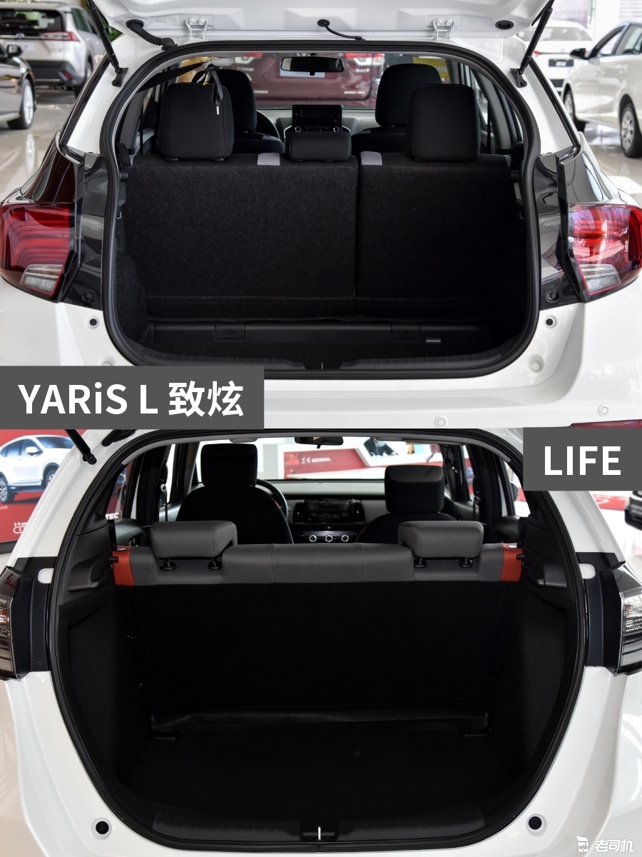 yaris l 致炫的后备厢的深度本来就比较不错,再加上后排座椅支持放倒
