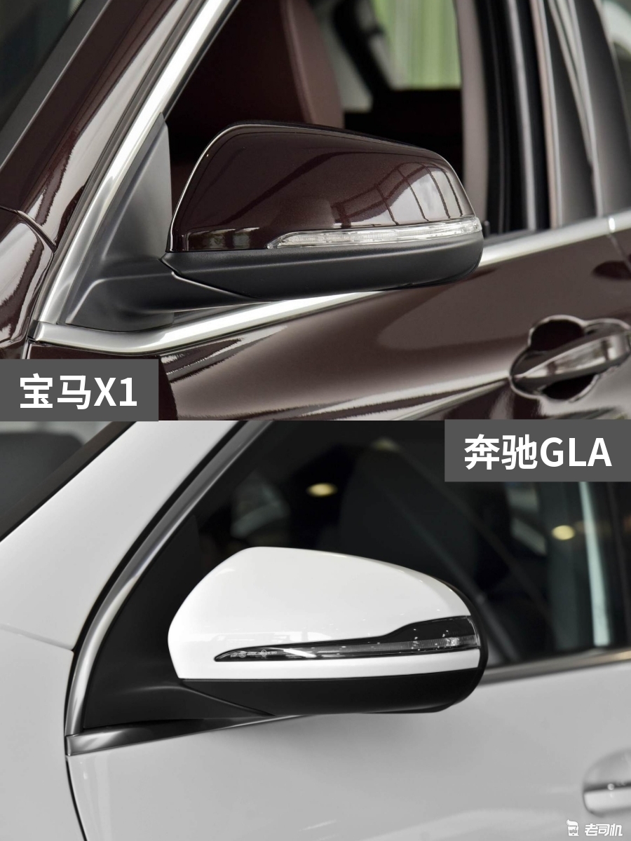 25万元左右你选谁？ 宝马X1 VS 奔驰GLA