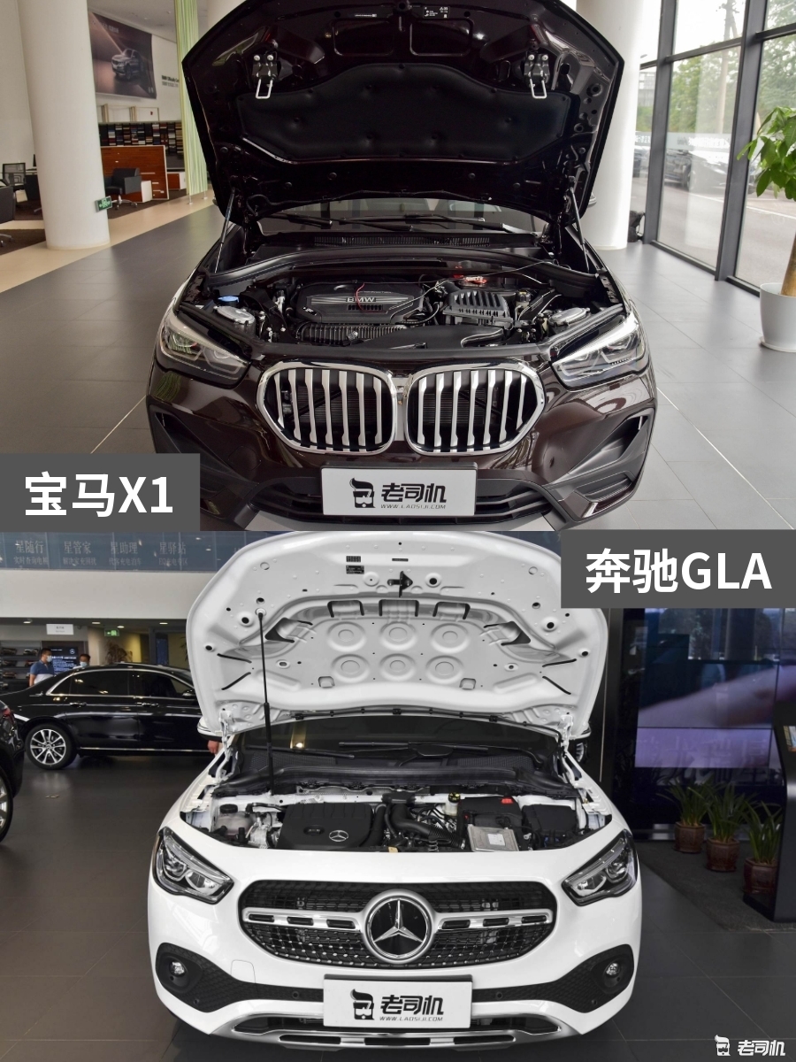 25万元左右你选谁？ 宝马X1 VS 奔驰GLA