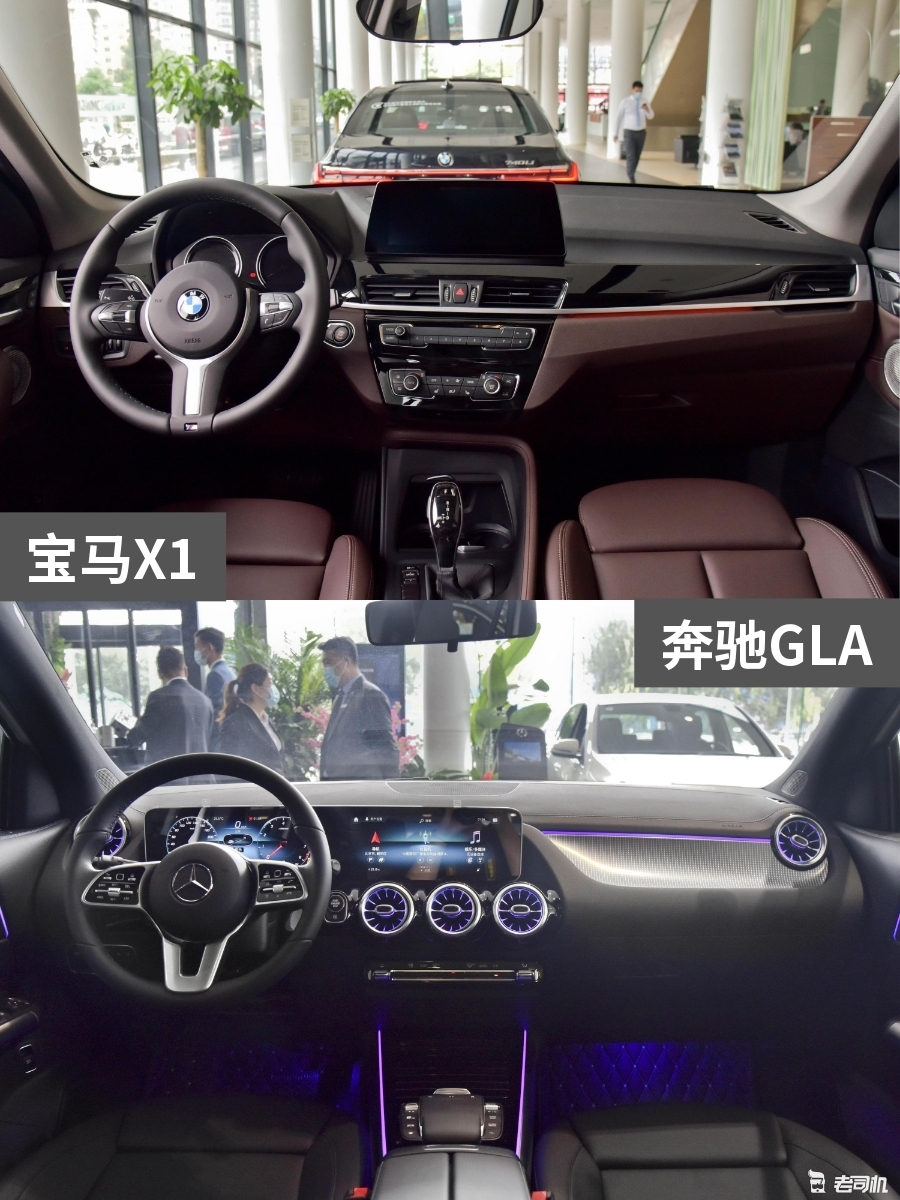 25万元左右你选谁？ 宝马X1 VS 奔驰GLA