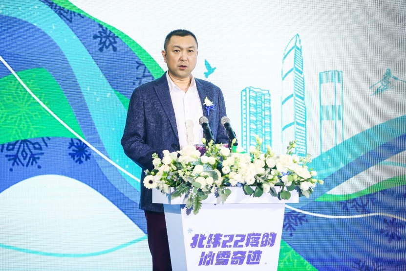 (融创华南集团深莞公司总经理田军发表演讲,企业提供,央广网发)