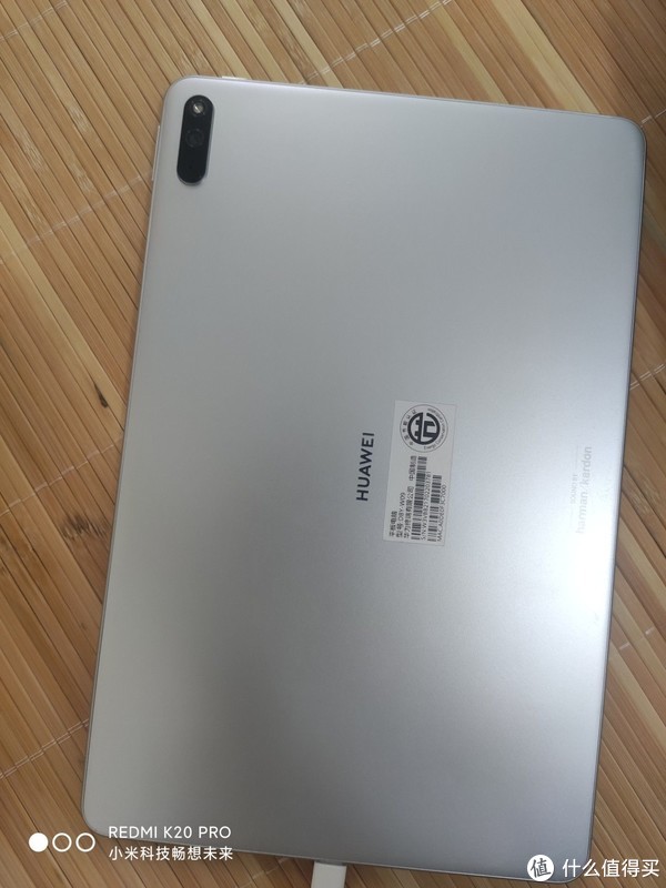 小米平板5pro对比matepad11使用体验