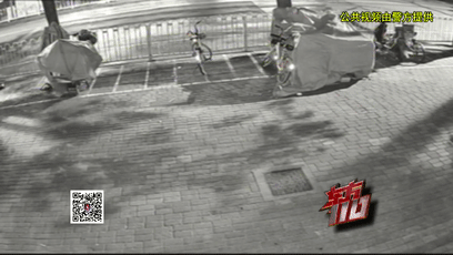 妻子唆使丈夫酒驾 反手就举报他 结果双双被抓！休闲区蓝鸢梦想 - Www.slyday.coM