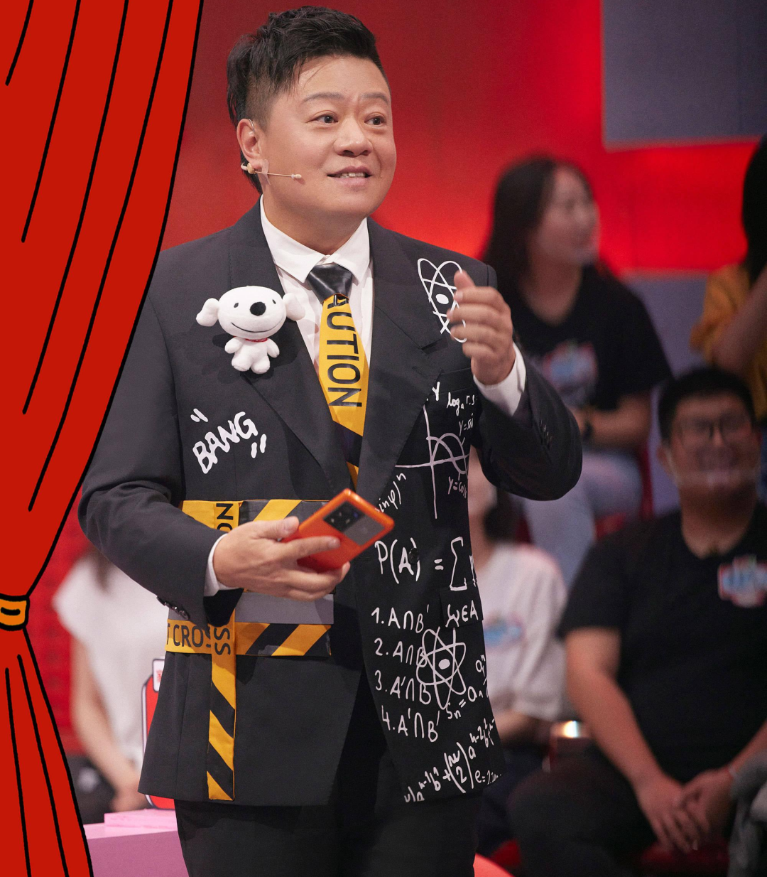 互联网体检爆笑刷屏马东和李诞争做喜剧教父