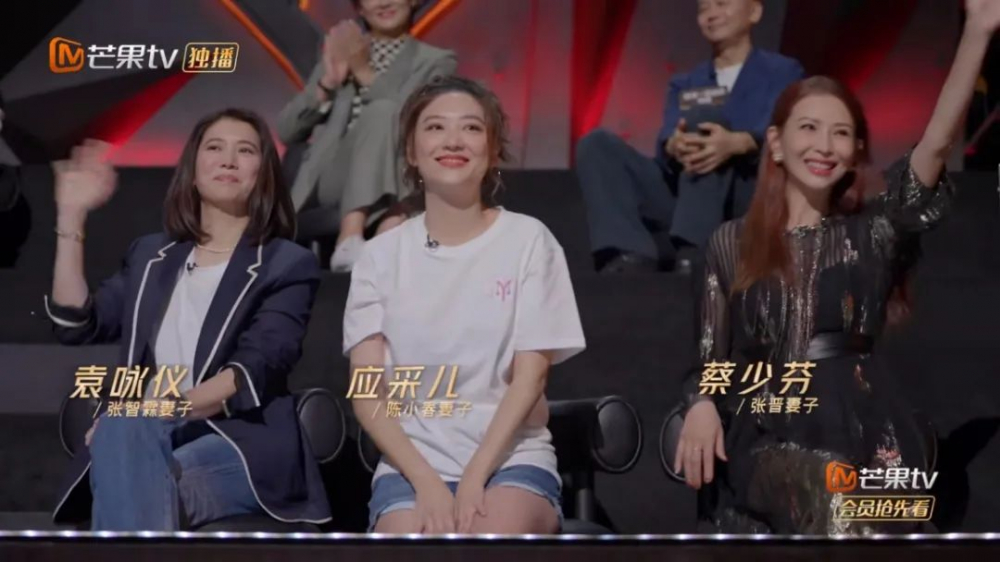 披荆斩棘的哥哥成团之夜，嫂子们来示范“天梯之爱”休闲区蓝鸢梦想 - Www.slyday.coM
