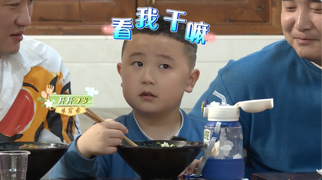 「教」孩子听话,第一步就错了|麦咭小厨_新浪新闻