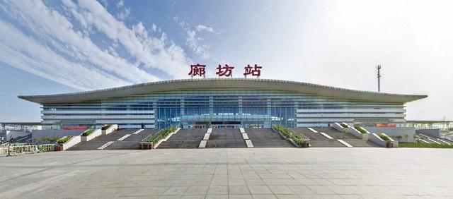 廊坊北站廊坊北站位于中国河北省廊坊市,是中国铁路北京局集团有限